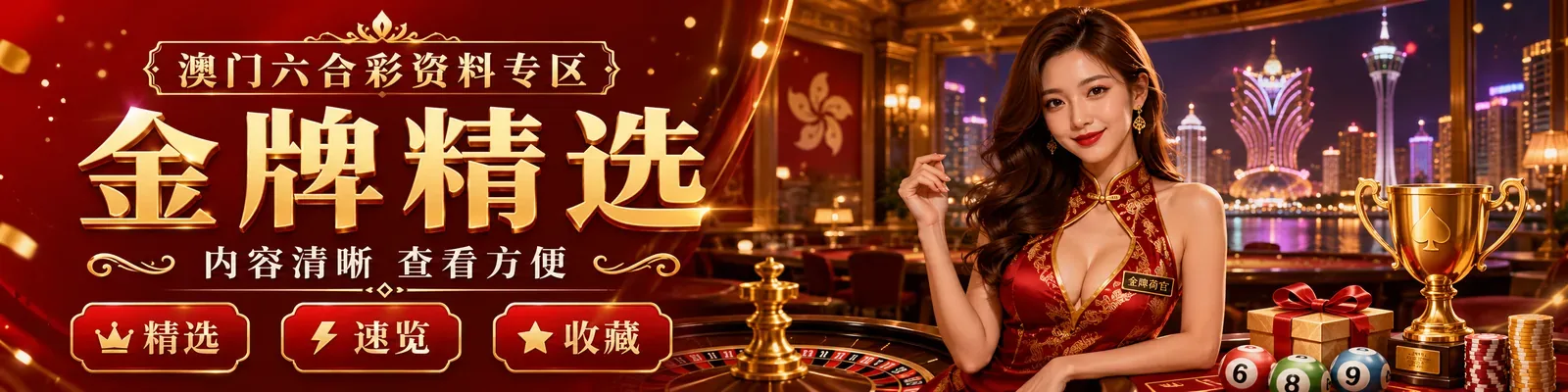 站点图片 1